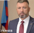 Секретарь Свердловского местного отделения ВПП «Единая Россия» Андрей Сухачев о ключевой теме XXIII Съезда партии - Администрация города Свердловска и Свердловского района