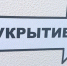 Важная информация!. - Администрация