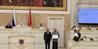 IMG_9061 - Санкт-Петербургская академия СК РФ