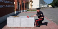 В Орле росгвардейцы приняли участие в мероприятиях в честь Дня ветеранов боевых действий - Росгвардия