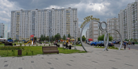 Курян приглашают к участию в конкурсе медиаконтента по благоустройству - РИА Курск