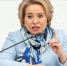 Валентина Матвиенко посоветовала молодому поколению пораньше создавать семьи - Говорит Москва