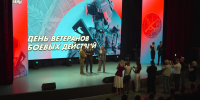 Участников боевых действий поздравили с Днём ветеранов в Старом Осколе - Мир Белогорья