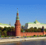 Фото © magnific.com - KaspyInfo.Ru