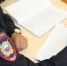 Местному жителю грозит до трех лет лишения свободы за повторную езду в нетрезвом виде - Отдел МВД России по Северскому району