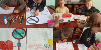 «Мир без наркотиков» - Городищенская МЦРБ