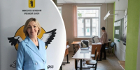 Учитель из Ярославля дала советы для подготовки к любым экзаменам  | Источник: Александр Куренной / 76.RU - 76.Ru