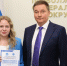 В Нижнем Новгороде подвели итоги конкурса «Хочу стать дипломатом» - НТА-Приволжье