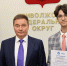 Восемь школьников получили льготы при поступлении благодаря конкурсу МИД - Newsroom24.Ru