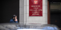 Оксана Филипова представила Псковскую область на Форуме женщин Севера - Pln-Pskov.Ru