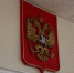 В Вологодской области директор предприятия общепита предстанет перед судом за недоплату зарплат - ProGorod35.Ru