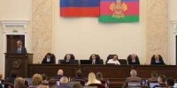 Участникам СВО на Кубани компенсируют половину расходов на уголь и дрова - KrasnodarMedia