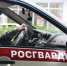 В Отрадном сотрудники Росгвардии задержали разыскиваемого правонарушителя после проникновения в квартиру - Росгвардия