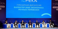 f16493bd06ef4a72be2b0a478a8fb7456994606169620134811 - Знамя Труда