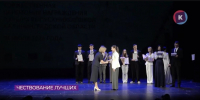 В Калининграде чествуют лучших выпускников-2026 - Kaskad.TV