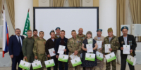 Торжественное мероприятие к Дню ветеранов боевых действий - Администрация г. Лесной