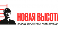 «Завод высотных конструкций» в Гатчинском округе — за год автоматизировал выпуск высотного оборудования - Gatchinka.Ru