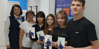 Найти временную и летнюю работу подросткам помогает Кадровый центр Саратовской области - Правительство Саратовской области
