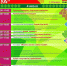 JEjrfmchlJpSr-94sWCl8ifKehMBIwMg2K_5Mg2eeqfoALuuUzSNSyqwPXbPRLHi4tcM4aVY8POndIsbXs7hoDPI.jpg - Bnkomi.Ru