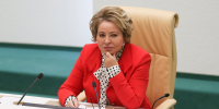 Матвиенко выступила против повышения возраста молодежи - ИА Общественная служба новостей