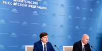 Сергей Кравцов: «ЕГЭ подтверждает свою эффективность как объективный инструмент оценки знаний» - Департамент образования