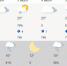 2026-07-01_18-10-11.png - ГТРК Кострома
