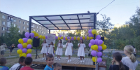 праздник 1 сентября на ул. Мира, 79 - Волжская правда