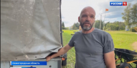 лосята.mp4_snapshot_00.29.268.jpg - ГТРК Кострома