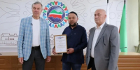 помощь - ГТРК Татарстан