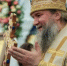 В День памяти святителя Иоанна Шанхайского Митрополит Евгений совершит Божественную литургию в Храме-Памятнике на Крови - Екатеринбургская Епархия