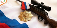 1 июля в России — День ветеранов боевых действий - Министерство энергетики и тарифов
