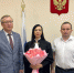 На должность мирового судьи судебного участка № 2 Ленинского района г.Саранска Республики Мордовия назначена Ширшикова Ольга Юрьевна - Ленинский районный суд г. Саранска
