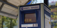 Фото: телеканал «Краснодар» - ТК Краснодар