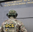 Мужчину в Мордовии осудят за оскорбление ветерана ВОВ - Info-Rm.Com