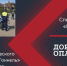 Госавтоинспекция провела рейд «Тоннель» в Лаишево: 14 нарушений ПДД выявлено - Камская новь