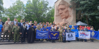 В Кисловодске поздравили ветеранов боевых действий - Кисловодское благочиние