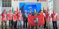 Собянин поздравил участников СВО из Москвы с победой на чемпионате "Абилимпикс" - M24.Ru