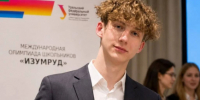 Сделал историю: педагог Романа Янчишена раскрыла секрет стобалльника по ЕГЭ - КТВ-ЛУЧ