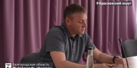 В Красненском округе могут построить три водонапорные башни - Мир Белогорья
