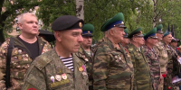Сегодня — День ветеранов боевых действий - ГТРК Урал