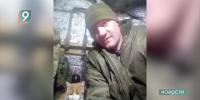 «Жизнь после СВО»: история старооскольца, вернувшегося домой после спецоперации - 9 Канал Старый Оскол