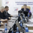 На пост губернатора Белгородской области претендуют пять кандидатов - 9 Канал Старый Оскол