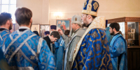 1782891593757 - Епархия