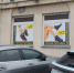 В Пензе убрали свыше 200 рекламных щитов, размещенных с грубыми нарушениями - Progorod58.Ru