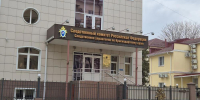 Фото: телеканал «Краснодар» - ТК Краснодар