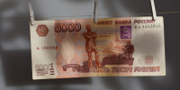Что изменилось в нашей жизни с 1 июля? - Obninsk.Name