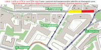На улице Малой Покровской в Нижнем Новгороде на месяц ограничили движение - Newsroom24.Ru