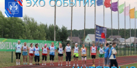 Сплочение, общение, взаимная поддержка – это очень здорово! - Министерство физкультуры и спорта