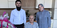 Поздравление от Путина передали 96-летнему труженику тыла из Ингушетии  - Газета Ингушетия