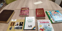 Дар Владимира Даля - ЦБ Спасского района
